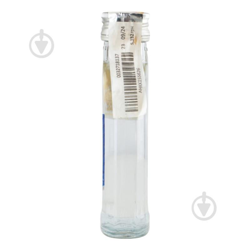 Водка Oxygenium особенная 0,1 л - фото 3 Водка Oxygenium особенная 0,1 л - фото 3