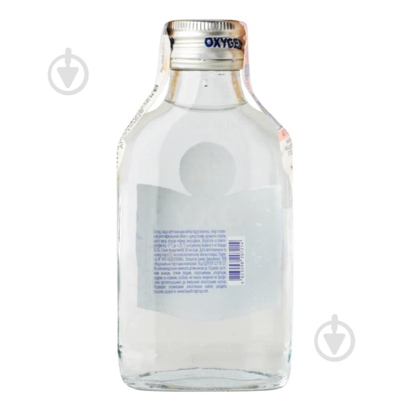 Водка Oxygenium особенная 0,1 л - фото 4 Водка Oxygenium особенная 0,1 л - фото 4