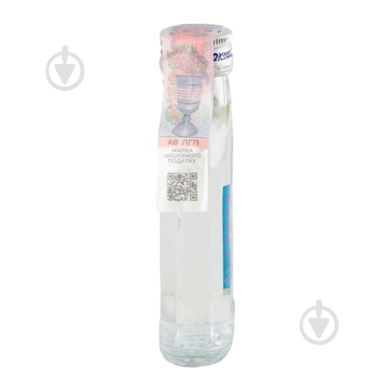 Водка Oxygenium особенная 0,1 л - фото 7 Водка Oxygenium особенная 0,1 л - фото 7
