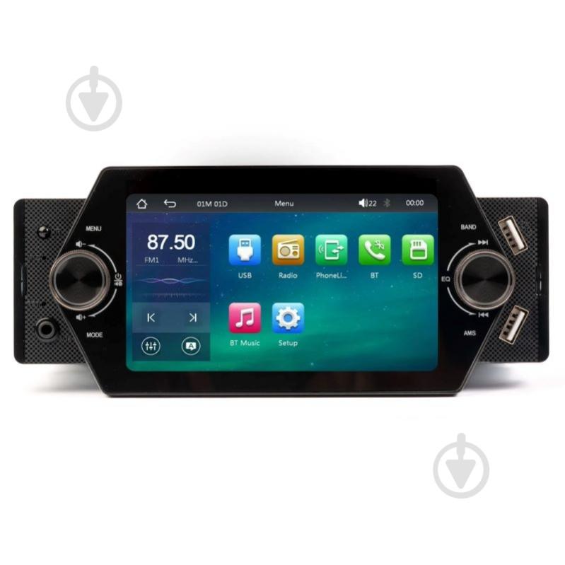 Автомагнітола Phantom DVX-501 CP - фото 1