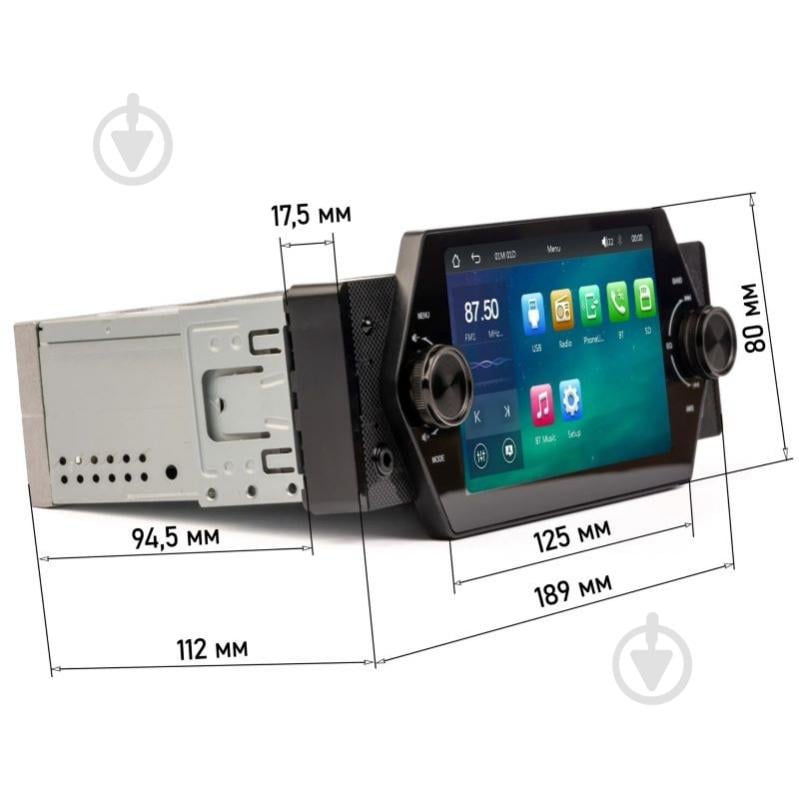 Автомагнітола Phantom DVX-501 CP - фото 3