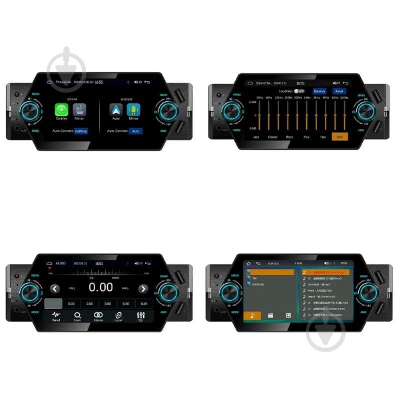 Автомагнітола Phantom DVX-501 CP - фото 4