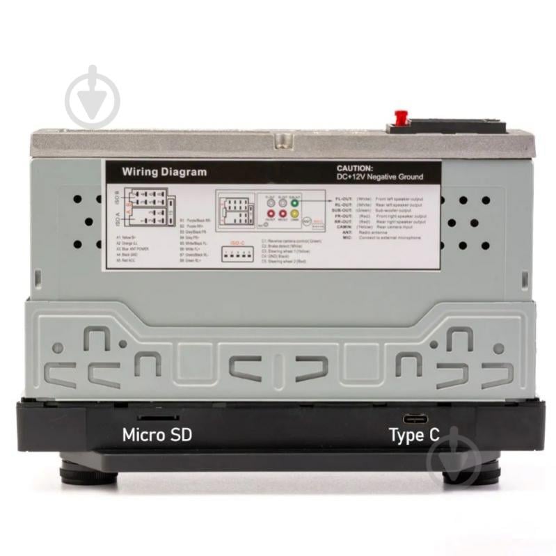 Автомагнітола Phantom DVX-501 CP - фото 5