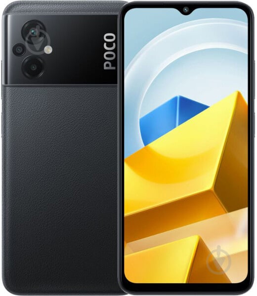 Смартфон POCO M5 NFC 4/128GB black (953808) - фото 1