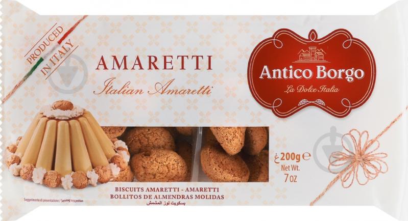 Печенье Bonomi Амаретти 200 г - фото 2