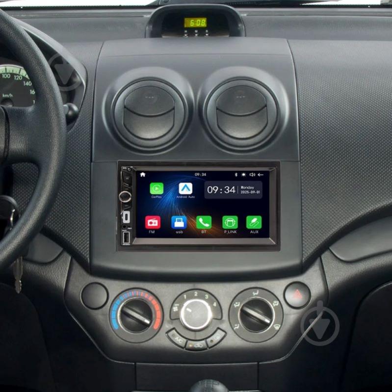 Автомагнитола Phantom DVX-735 CP - фото 7