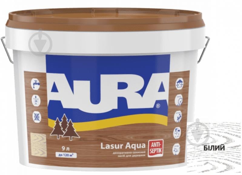 Деревозахисний засіб Aura® Lasur Aqua білий шовковистий мат 9 л - фото 1