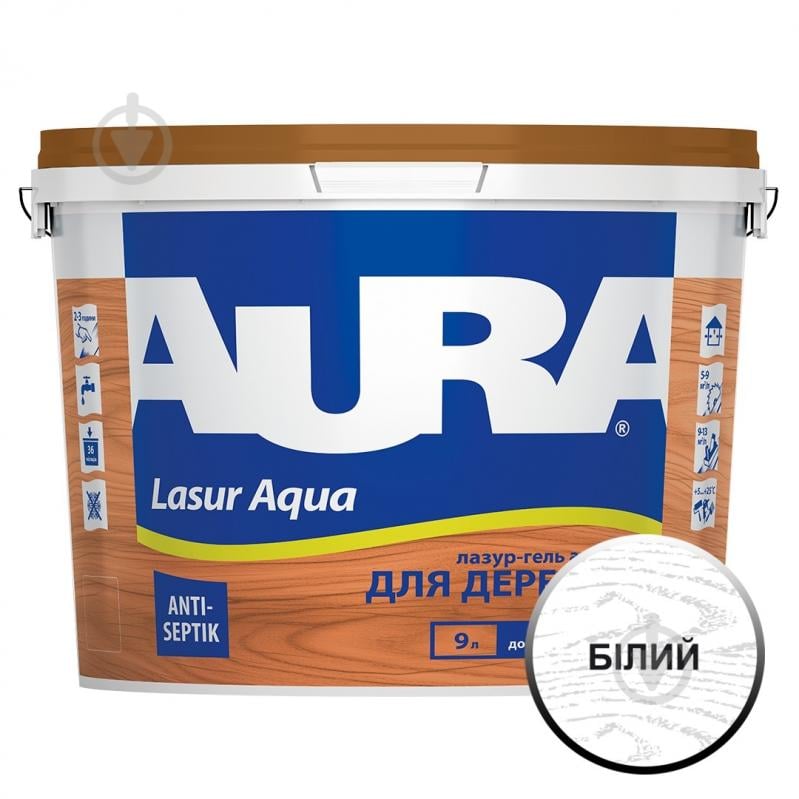 Деревозахисний засіб Aura® Lasur Aqua білий шовковистий мат 9 л - фото 1