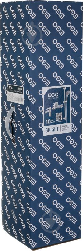 Комплект смесителей для ванны EGO Bright 3 в 1 - фото 7