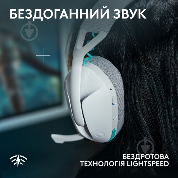 Гарнітура ігрова Logitech G321 Lightspeed Wireless Gaming Headset white - фото 8