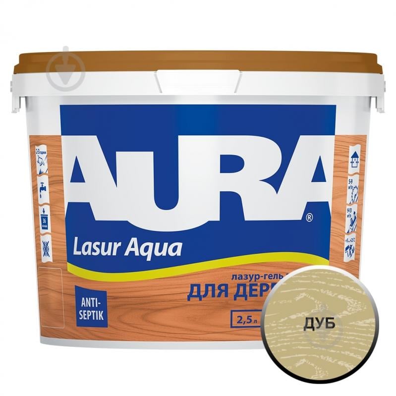 Деревозахисний засіб Aura® Lasur Aqua дуб шовковистий мат 2,5 л - фото 1 Деревозахисний засіб Aura® Lasur Aqua дуб шовковистий мат 2,5 л - фото 1