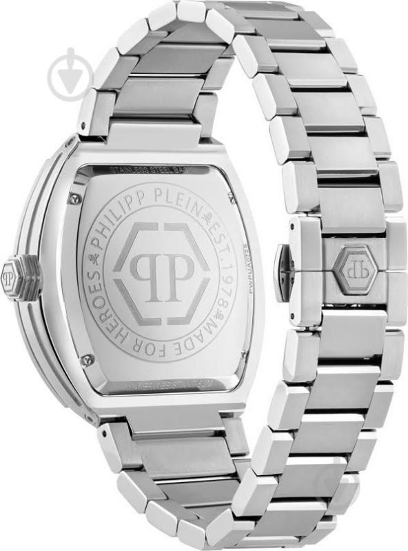 Наручные часы Hexagon Phantom Philipp Plein silver (Ppwpua0725) - фото 3 Наручные часы Hexagon Phantom Philipp Plein silver (Ppwpua0725) - фото 3
