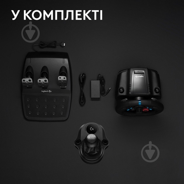Руль и педали Logitech G29 Driving Force + Shifter - фото 4