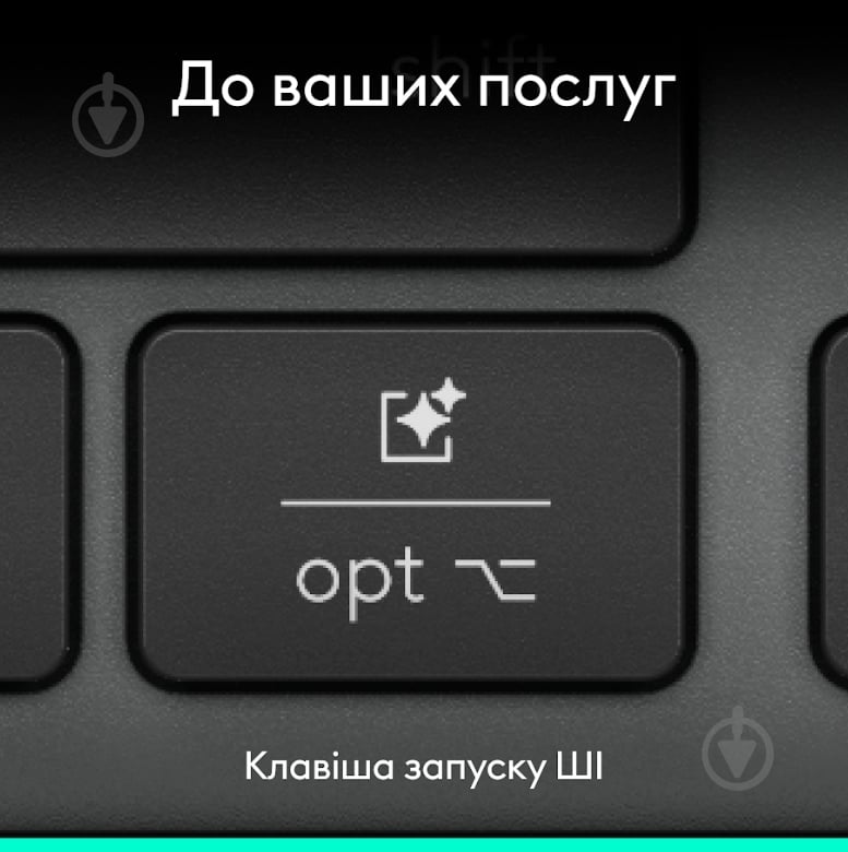 Клавіатура Logitech Slim Solar+ (920-013764) graphite - фото 5