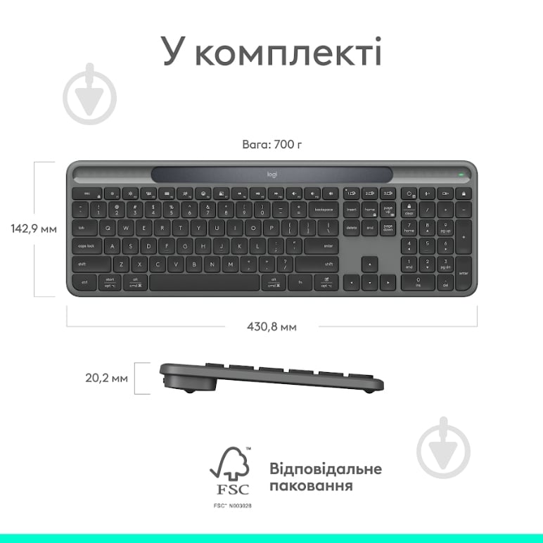 Клавіатура Logitech Slim Solar+ (920-013764) graphite - фото 4