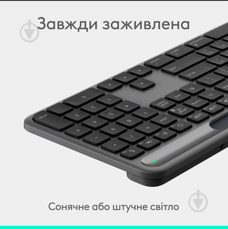 Клавіатура Logitech Slim Solar+ (920-013764) graphite - фото 2