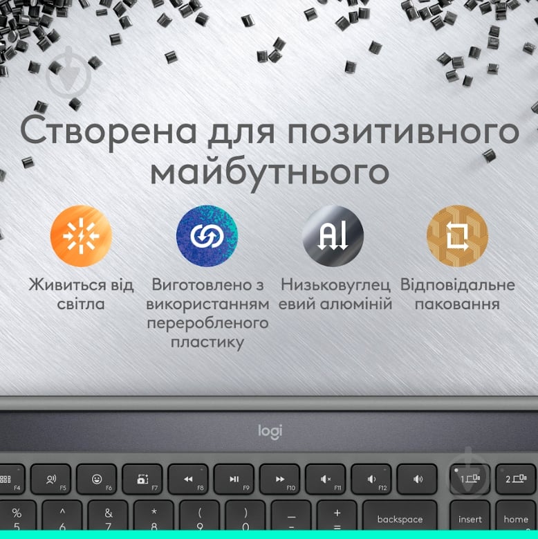 Клавіатура Logitech Slim Solar+ (920-013764) graphite - фото 10