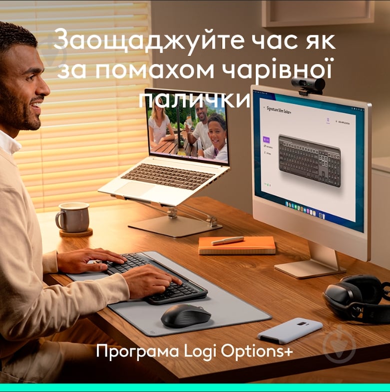 Клавіатура Logitech Slim Solar+ (920-013764) graphite - фото 8