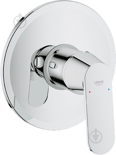 Смеситель для ванны Grohe Eurosmart Cosmopolitan 32880000 - фото 1