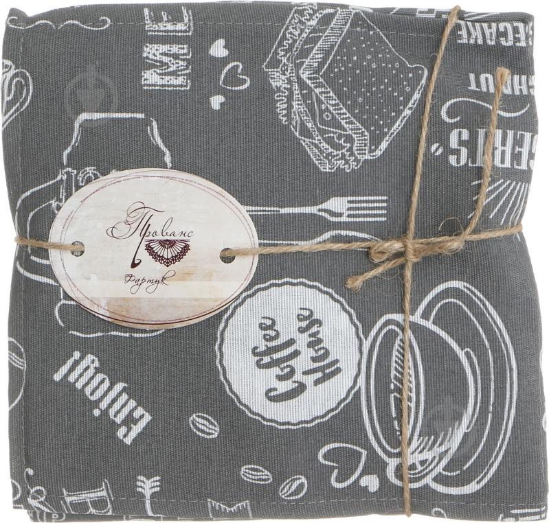 Фартух Gray Breakfast Прованс - фото 4