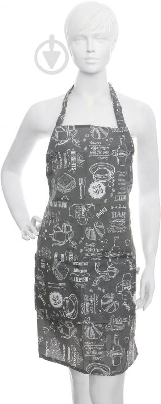 Фартух Gray Breakfast Прованс - фото 1