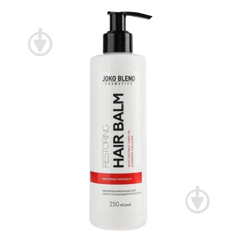 Бальзам JOKO BLEND Cosmetics 250 мл - фото 1 Бальзам JOKO BLEND Cosmetics 250 мл - фото 1