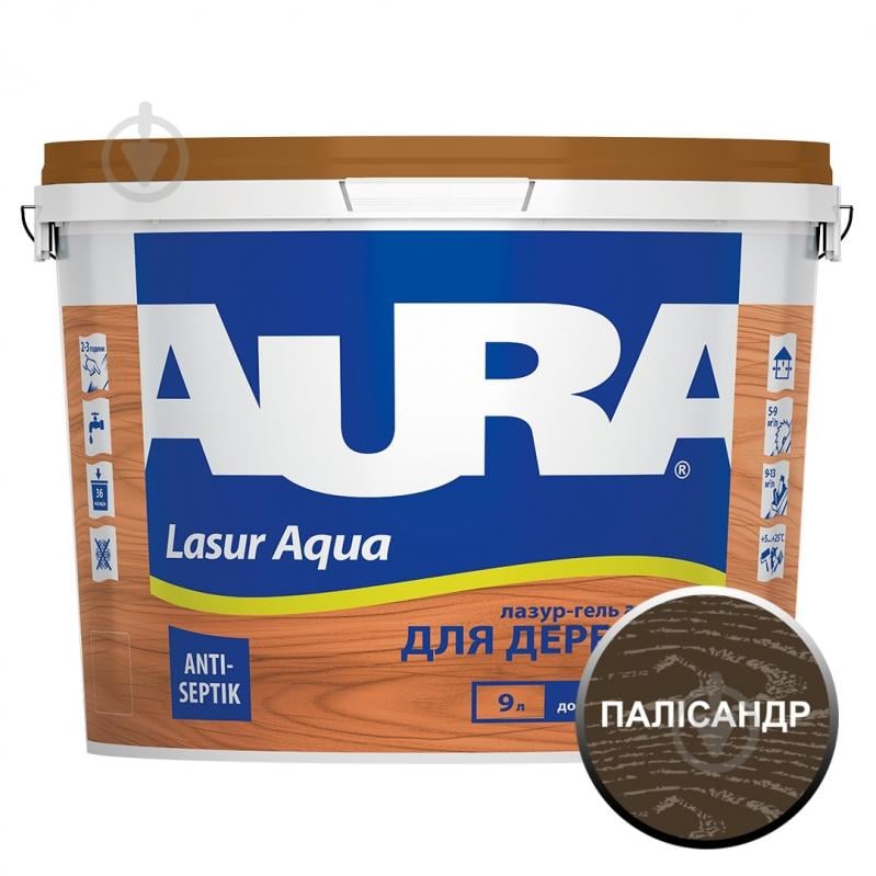 Деревозащитное средство Aura® Lasur Aqua полисандр шелковистый мат 9 л - фото 1