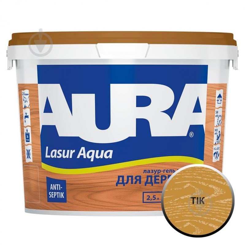 Деревозащитное средство Aura® Lasur Aqua тик шелковистый мат 2,5 л - фото 1