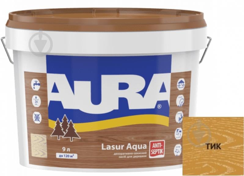 Деревозащитное средство Aura® Lasur Aqua тик шелковистый мат 9 л - фото 1