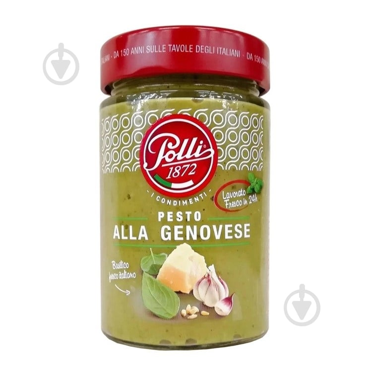 Соус Pesto POLLI alla Genovese 190 г - фото 1