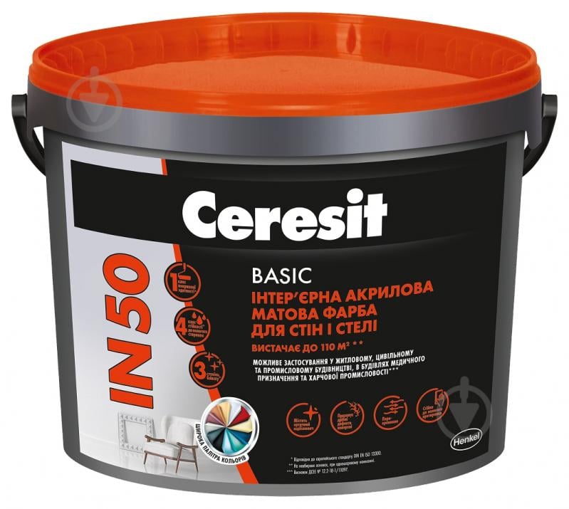 Фарба інтер'єрна акрилова Ceresit IN 50 Basic База А мат білий 3 л - фото 1