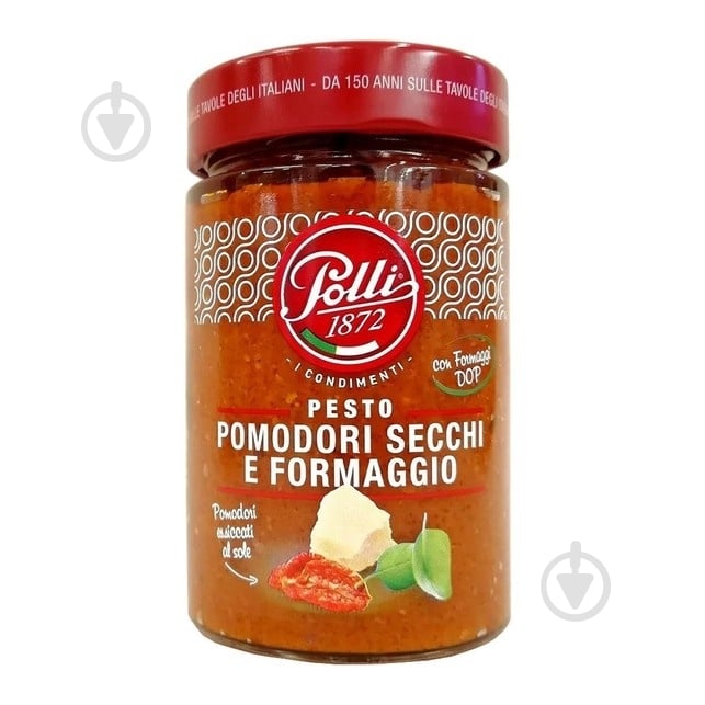 Соус Pesto POLLI pomodori secchi e formaggio 190 г - фото 1 Соус Pesto POLLI pomodori secchi e formaggio 190 г - фото 1