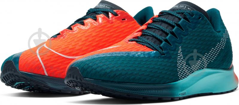 nike zoom rival fly 2 hkne