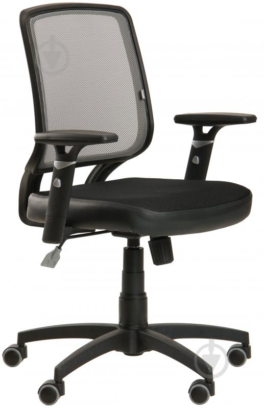 Кресло AMF Art Metal Furniture Онлайн серо-черный - фото 1 Кресло AMF Art Metal Furniture Онлайн серо-черный - фото 1