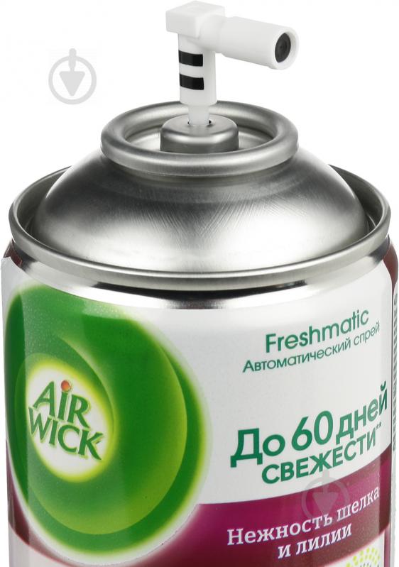 Сменный баллон для автоматического освежителя воздуха Air Wick Freshmatic Нежность шелка и лилии 2 шт. 250 мл - фото 3