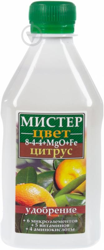 Удобрение для цитрусовых Мистер Цвет 300 мл - фото 1 Удобрение для цитрусовых Мистер Цвет 300 мл - фото 1