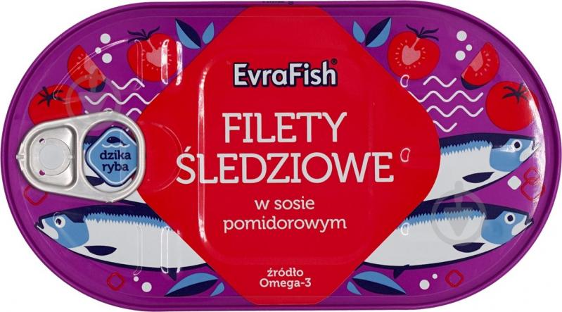 Филе сельди EvraFish в томатном соусе 170 г - фото 1