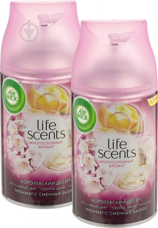 Сменный баллон для автоматического освежителя воздуха Air Wick Life scents Королевский десерт 2 шт. 250 мл - фото 1