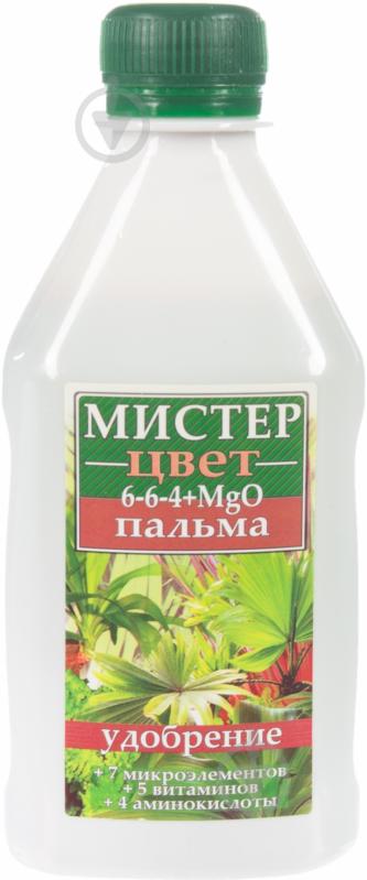 Добриво для пальм Мистер Цвет 300 мл - фото 1