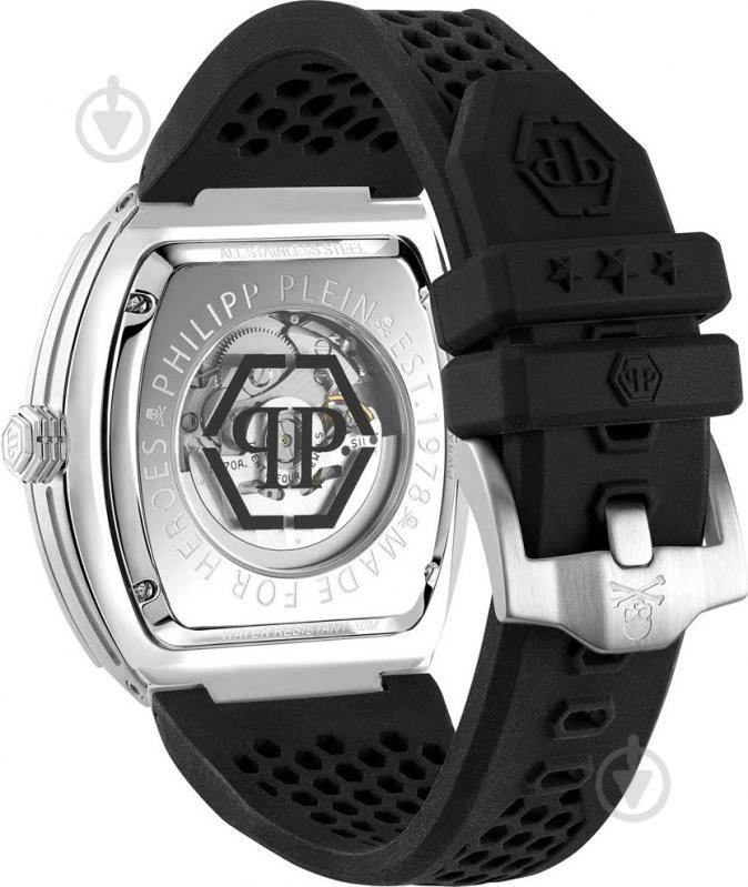 Наручные часы The $keleton Philipp Plein silver (Ppwbaa2123) - фото 6 Наручные часы The $keleton Philipp Plein silver (Ppwbaa2123) - фото 6