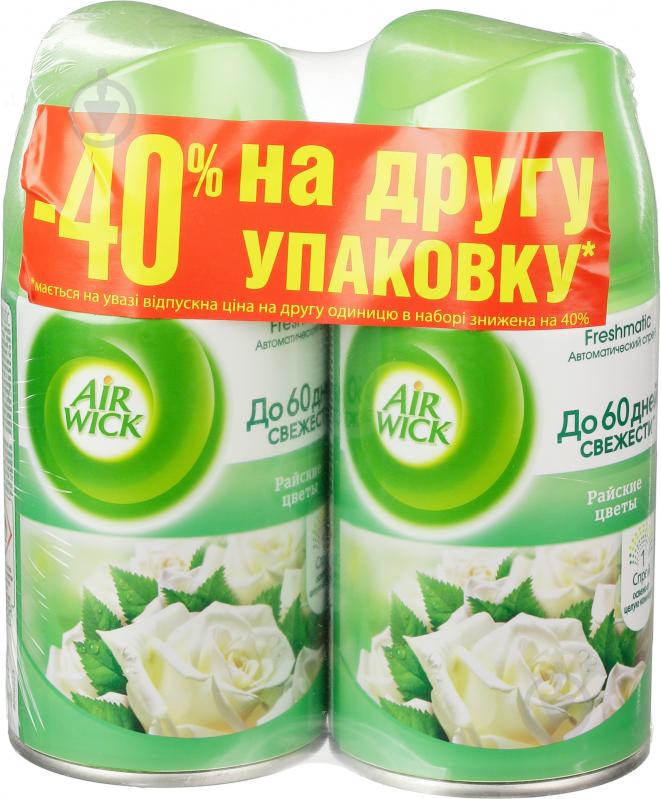 Змінний балон для автоматичного освіжувача повітря Air Wick Freshmatic Райські квіти -40% на другу одиницю 250 мл - фото 1