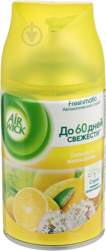 Сменный баллон для автоматического освежителя воздуха Air Wick Freshmatic Лимон и женьшень 2 шт. 250 мл - фото 2