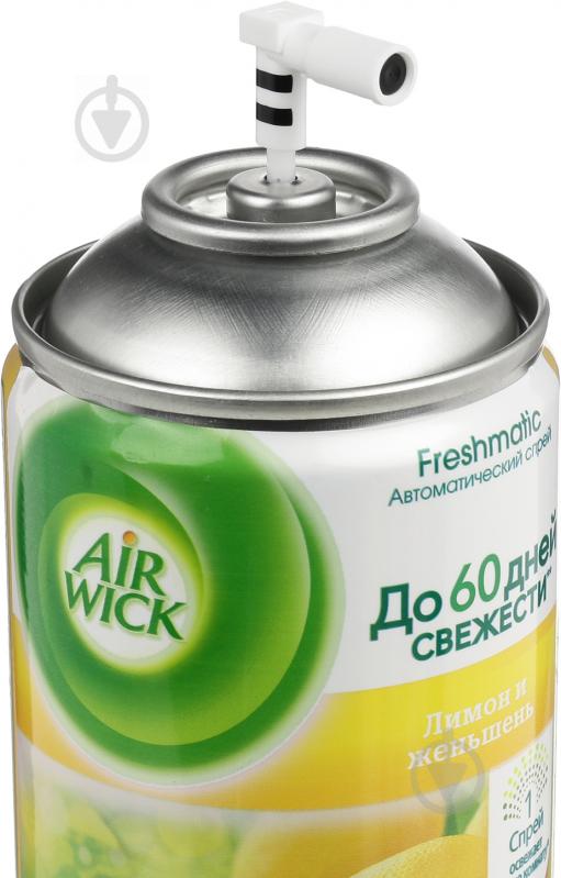 Сменный баллон для автоматического освежителя воздуха Air Wick Freshmatic Лимон и женьшень 2 шт. 250 мл - фото 3