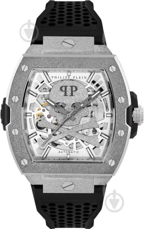 Наручные часы The $keleton Philipp Plein silver (Ppwjfa0925) - фото 1