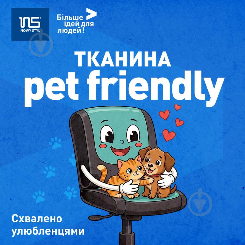 Кресло Nowy Styl Ministyle GTS (СН) AB-29 зеленый - фото 4 Кресло Nowy Styl Ministyle GTS (СН) AB-29 зеленый - фото 4