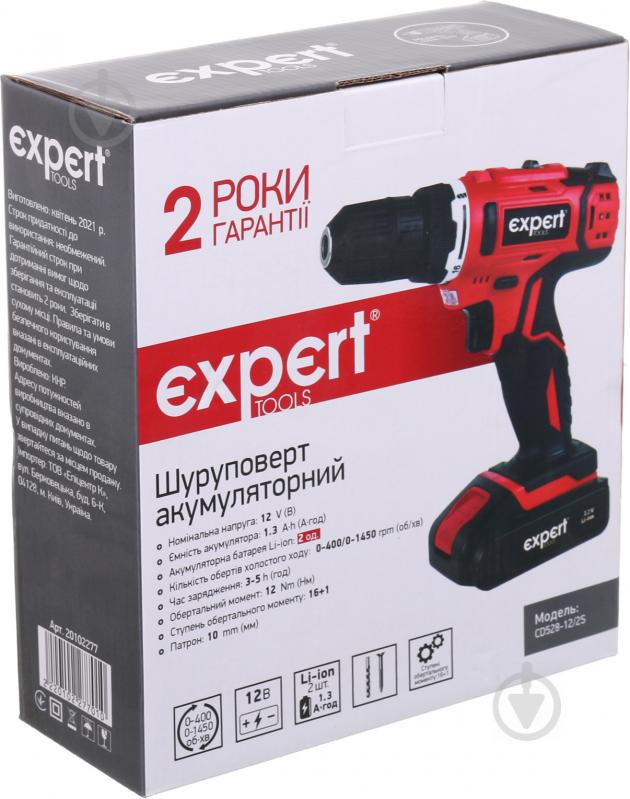 Шуруповерт аккумуляторный Expert Tools CD528-12/2S - фото 14