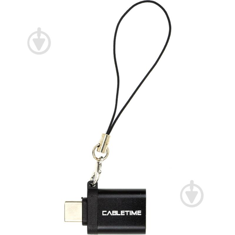 Адаптер CableTime OTG USB 3.0 Type-C (M) - USB Type-A (F) черный (CA913688) - фото 2