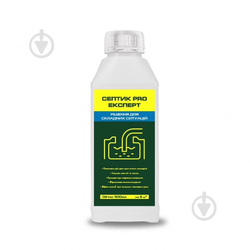 Засіб для септиків і вигрібних ям СЕПТИК PRO Експерт 5 м³ 500 мл - фото 1 Засіб для септиків і вигрібних ям СЕПТИК PRO Експерт 5 м³ 500 мл - фото 1