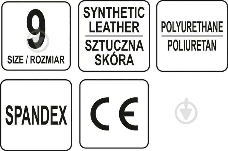 Перчатки YATO с покрытием кожа L (9) YT-74659 - фото 10