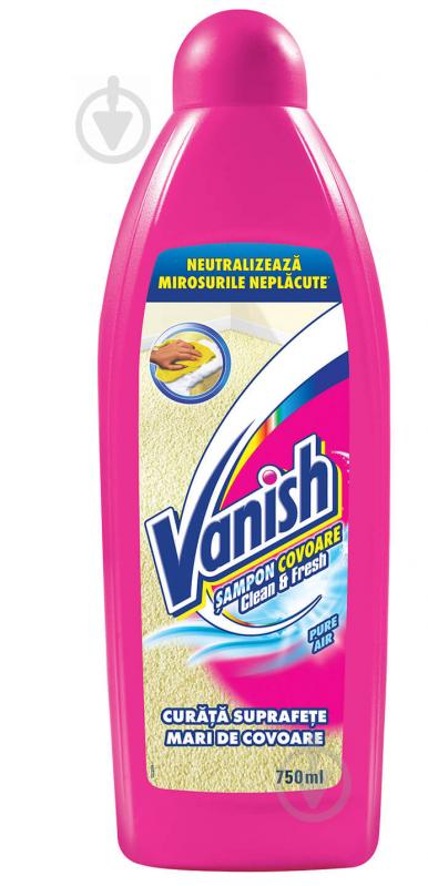 Плямовивідник Vanish для чищення килимів 3 в 1 0,75 л - фото 1